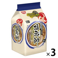 塩元帥監修 旨塩ラーメン 3食パック 1セット（1個×3） 日清食品