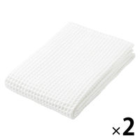 無印良品 ワッフル大判バスタオル（新） 70×140cm オフ白 1セット（1枚×2） 良品計画