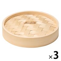無印良品 竹材 蒸篭（せいろ） 蓋 小 約直径18×高さ3.5cm 1セット（1個×3） 良品計画