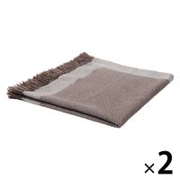 無印良品 インド綿 マルチクロス フリンジ ブラウン 約50×50cm 1セット（1枚×2） 良品計画