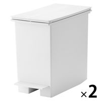 【まとめ買いセット】無印良品 再生ポリプロピレン入り ペダル式ダストボックス 両開きフタ付き 小 20/30L袋用 1セット（1個×2）