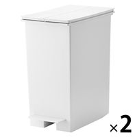 【まとめ買いセット】無印良品 再生ポリプロピレン入り ペダル式ダストボックス 両開きフタ付き 大 45L袋用 1セット（1個×2）