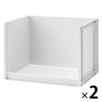 無印良品 再生ポリプロピレン入り 収納ラック 大 ホワイトグレー 約幅37×奥行26×高さ26cm 1セット（1個×2） 良品計画