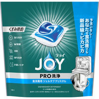 ジョイ JOY PRO洗浄 食洗機用 ジェルタブ クリスタル 1袋（13個入） 食洗機用洗剤 P＆G