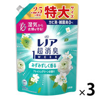 レノア 超消臭1WEEK フレッシュグリーンの香り 詰め替え 特大 770mL 1セット（1個×3） 柔軟剤 P＆G