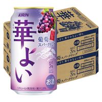麒麟 一番搾り糖質ゼロ　500mlx24 Amazon.co.jp: キリン一番搾り糖質ゼロ500ml×24本 : 食品・飲料