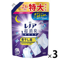 レノア 超消臭1WEEK 夜干し アクアナイトシャボン 詰め替え 特大 840mL 1セット（1個×3） 柔軟剤 P＆G