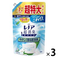 レノア 超消臭1WEEK 超消臭 フレッシュソープ 詰め替え 超特大 1510mL 1セット（1個×3） 柔軟剤 P＆G