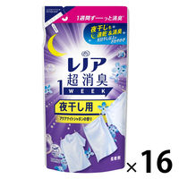 レノア 超消臭1WEEK 夜干し アクアナイトシャボン 詰め替え 370mL 1箱（16個入） 柔軟剤 P＆G