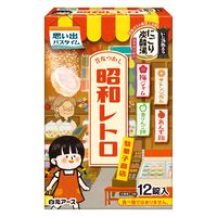 いい湯旅立ち にごり炭酸湯 昭和レトロ 駄菓子商店 1箱（12錠入）医薬部外品 白元アース