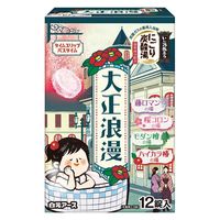 mocoaloha様 業務用入浴剤 （ゆずの香り） 300719 1パック（8kg入） 紀陽
