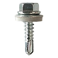 山喜産業　クイックビス　シーリング六角頭　三価ユニクロ(ドリルねじ)　６×１９mm　1箱（200本入)（直送品）