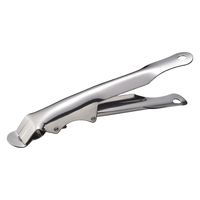 カンダ MTIピザパングリッパー PPG