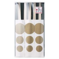 きんだい 祝箸 国産ひのき 円相金 1セット（10膳：5膳入×2袋）