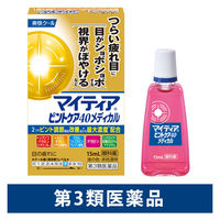 マイティア ピントケア40メディカル 第一三共ヘルスケア【第3類医薬品】