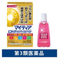 マイティア ピントケア40メディカルマイルド 15ml 第一三共ヘルスケア 目の疲れ、目のかゆみ、目のかすみ 目薬【第3類医薬品】