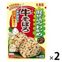 F4-01 片桐さんの「おおいた和牛」おまかせ焼肉セット（計800g