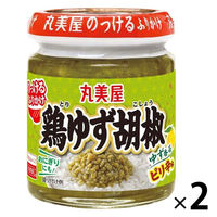 丸美屋 のっけるふりかけ 鶏ゆず胡椒 90g 1セット（1個×2）丸美屋食品工業 瓶詰