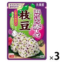 丸美屋 混ぜ込み赤しそ 昆布かつお 24g 1セット（3個）ふりかけ - アスクル