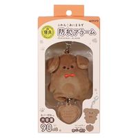 クツワ 防犯アラーム いぬ SL025BE 1セット(2個)（直送品