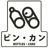山崎産業 分別シールF 1箱（4枚）