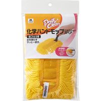 たのめーる】山崎産業 コンドル デイリークリーン