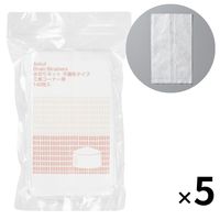 2-822-12 ハイパワーホモジナイザー用ステンレスペッスル ASPES