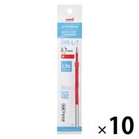 三菱鉛筆 ジェットストリーム替芯0.7mm単色用 赤(Lite touch ink搭載) SXRL7.15 1箱(10本入)