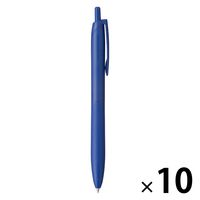 三菱鉛筆 ジェットストリーム シングル0.5mm 青（Lite touch ink搭載） SXNLS05.33 1セット（1本×10）