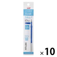 三菱鉛筆 ジェットストリーム替芯0.7mm単色用 青(Lite touch ink搭載) SXRL7.33 1箱(10本入)