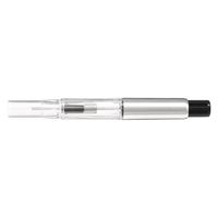 パイロット 万年筆インク吸入用 コンバーター 1.1ml CON-70N 1本