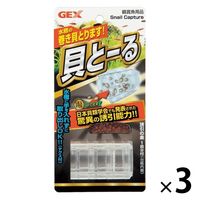 【Dsk様】EHEIM ダブルタップ 16/22mm✕3個 12/16✕1個 EHEIM ダブルタップ(直径12/16) 4011708400333 1個（直送品