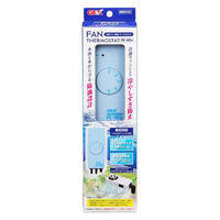 ファンサーモスタット 1個 ジェックス 観賞魚