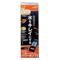 デュアルクリーンフリー 水槽用上部式フィルター 1台 ジェックス