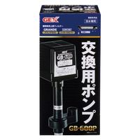 Aquarium Systems ナプコ マキシジェット ウェーブ２ ５０／６０Ｈｚ Ｈｚ共用 275871 1台（直送品） - アスクル