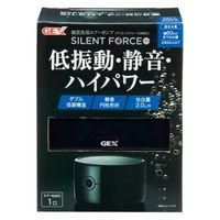 Hikari（ひかり） ハイブロー C-8000 ヒューズ+ プラス 120cm以上水槽用エアーポンプ 43833 1個（直送品） - アスクル