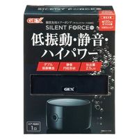 微細バブル発生器　オロチ　大蛇 微細バブル発生器 オロチ「大蛇」 199364 1個（直送品） - アスクル