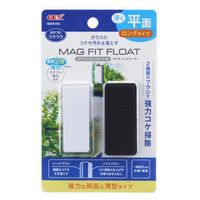 マグフィットフロート W 水槽用 掃除 1個 ジェックス