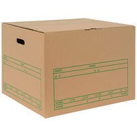 プラス 文書保存箱 ワンタッチストッカー D型フタ式 B4／A3用 書類収納 ダンボール 10枚 40075（わけあり品）