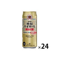 宝　焼酎ハイボール　ドライ　500ml×24缶（わけあり品）