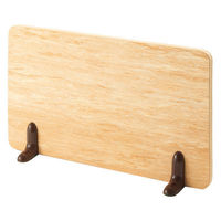 マスセット フリーローパーティション 木調 1台 60222（わけあり品）