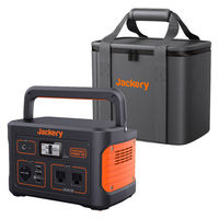 ポータブル電源 蓄電池 蓄電器 収納バッグSセット 708Wh 191400mAh 防災 Jackery JSG-708A 1台（わけあり品）