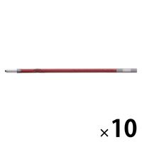 パイロット 油性ボールペン替芯 単色用 1.6mm レッド BSRF-8BB-R 1セット（1本×10）