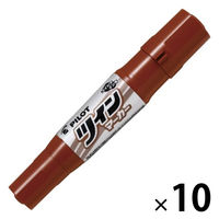 パイロット 油性ツインマーカー ブラウン MFN-15FB-BNN 1セット(1本×10)