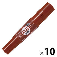 パイロット 油性丸芯ツインマーカー 細・太 ブラウン MFN-15FBM-BNN 1セット(1本×10)