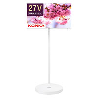 KONKA MOVEVISION ړX}[gfBXvC 27^ m^b`^Cv KM27S 1iij