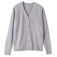 申込期間25年08月04日13時まで_フォーク カーディガン　Ａ３００−１　ネイビー　１１号_取寄商品 A300 カーディガン｜医療用白衣・介護ユニフォーム・事務服の