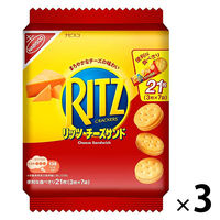 クラッカー クリームサンド 小袋 お配り菓子 リッツ　チーズサンド　ファミリーパック 7袋入 1セット（1個×3）