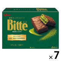 チョコレート ビッテ　抹茶ショコラ　 1セット（1個×7）