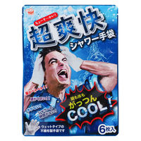 超爽快シャワー手袋 水不要 超絶クール 通勤 スポーツ アウトドア 防災 1袋（6枚入） 本田洋行